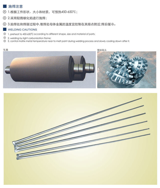 點擊新窗口打開大圖