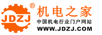 機(jī)電之家網(wǎng)